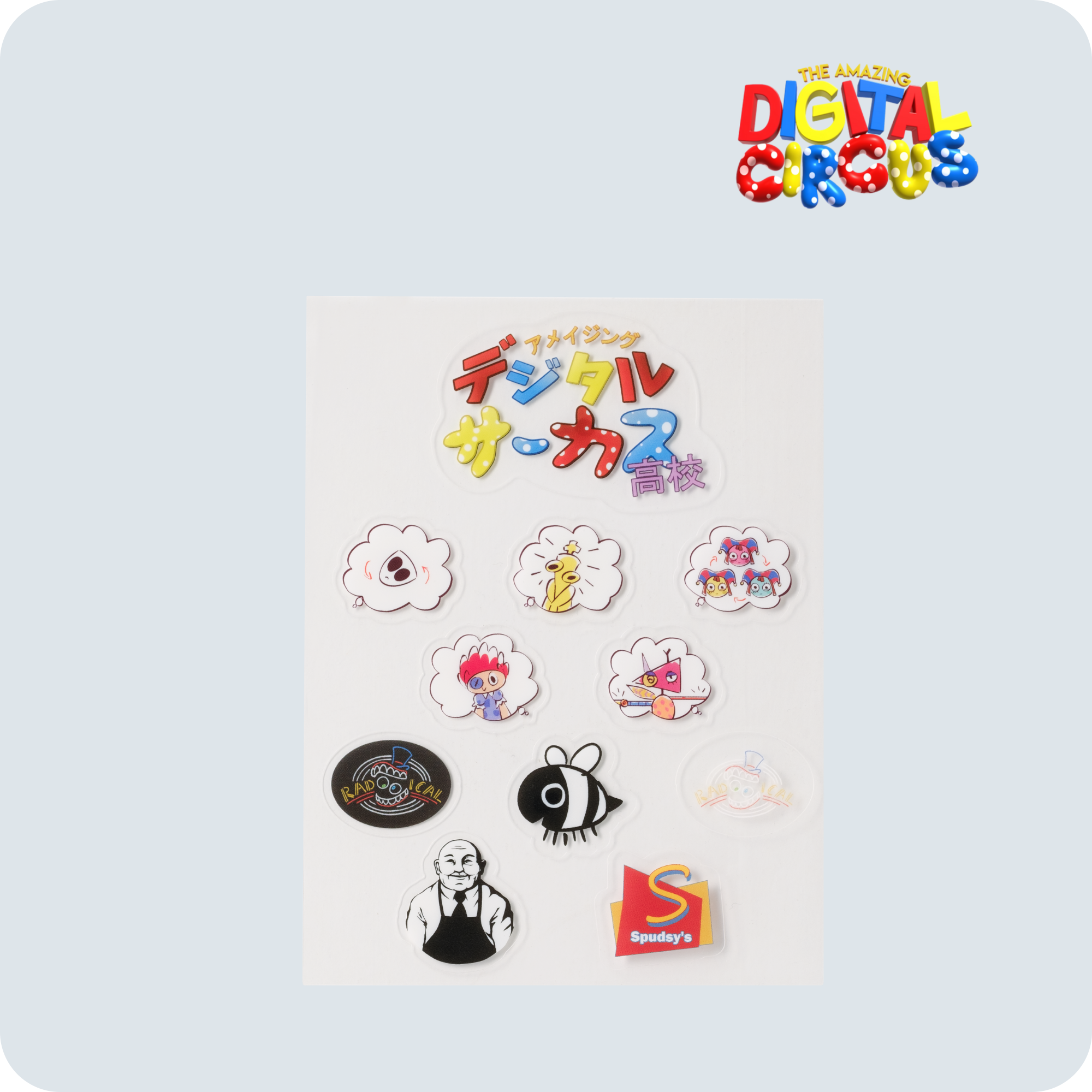 Digital Circus Anime Stationery Set with Memopads & Stickers | Angelica Zhang